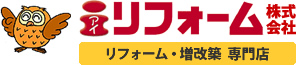| 一般社団法人 日本住宅保全協会