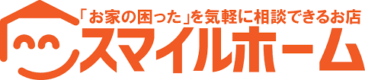| 一般社団法人 日本住宅保全協会