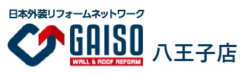 | 一般社団法人 日本住宅保全協会