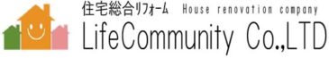 | 一般社団法人 日本住宅保全協会
