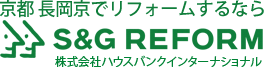 | 一般社団法人 日本住宅保全協会