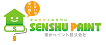 | 一般社団法人 日本住宅保全協会